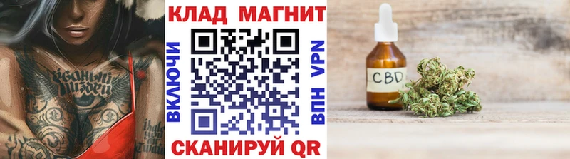 Виды наркоты Рудня Марихуана  КОКАИН  A-PVP  МЕФ  Гашиш 
