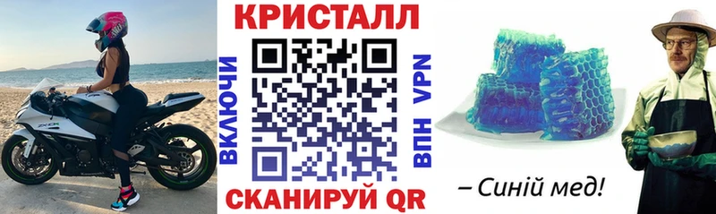 АМФЕТАМИН 97%  Рудня 