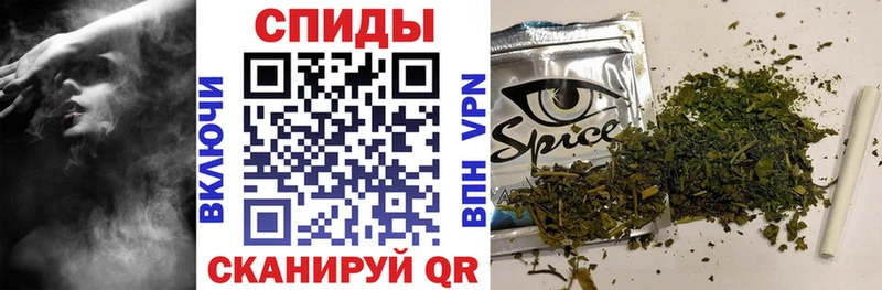 что такое наркотик  mega ссылка  БУТИРАТ бутик  Рудня 