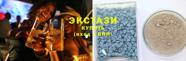 спайс Елизово