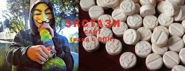 MESCALINE Ельня
