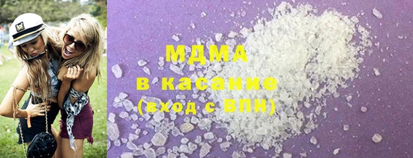 MESCALINE Ельня