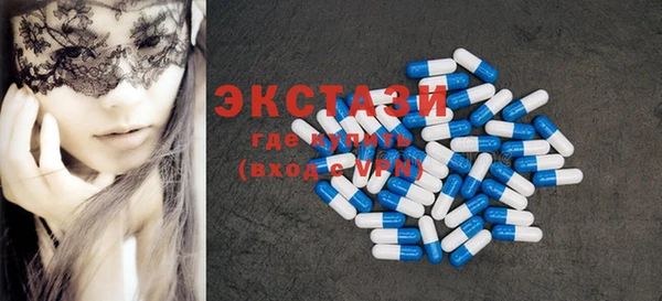 MESCALINE Ельня