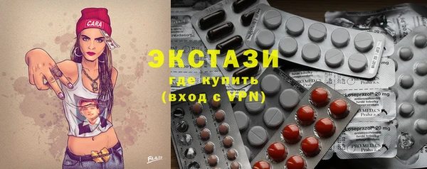 MESCALINE Ельня