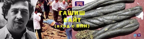 MESCALINE Ельня