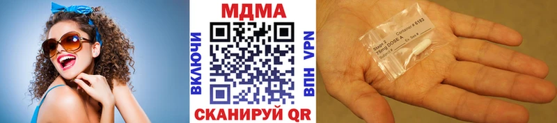 blacksprut ТОР Рудня MDMA crystal